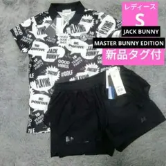 新品/中古MASTER BUNNY おとな襟のシャツ&ふんわりショーパン♡S