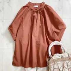 美品　ボールジィ　プロセスドコットン ネックフリルブラウス　ダークレッド