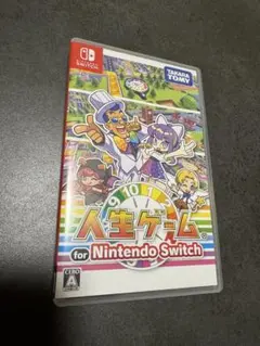 Nintendo Switch ソフト 人生ゲーム