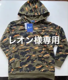 LARKINS 迷彩柄パーカー 140サイズ