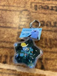 スンスン　ぷかぷかキーホルダー　レモン