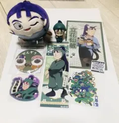 忍たま乱太郎　立花仙蔵セット