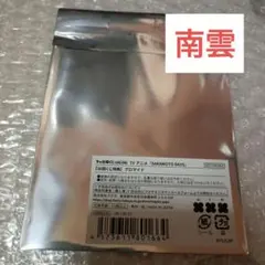 サカモトデイズ 南雲 キャラ福くじ ONLINE 特典 ブロマイド