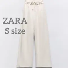 ZARA プラッシュジャージージョガーパンツ S ベージュスウェットワイドパンツ