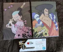 ワンピース　ワノ国編〜第二幕〜I賞クリアファイルセット全8種A4サイズ2枚セット