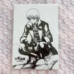 銀魂 大銀魂展 沖田総悟 ブロマイド 写真