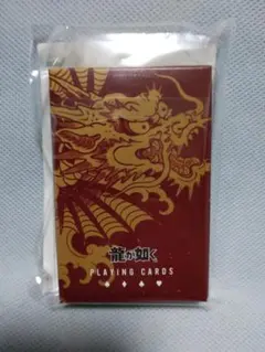 龍が如く極3 極3外伝 サントリー コラボ ラベル缶 チャーム 峯 - メルカリ