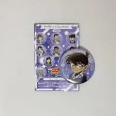 名探偵コナン　隻眼の残像　江戸川コナン　キャラバッジコレクション　缶バッチ