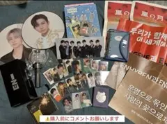 ENHYPEN ヒスン　まとめ売り