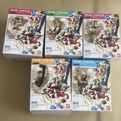 積みヴイネ　ワンピース〜for the new world〜全5種　フルコンプ