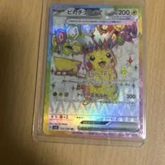 2026年最新】ピカチュウexの人気アイテム - メルカリ