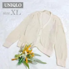 Item thumbnail for item 9d4b8cb2-65e3-4648-be90-9a772b0c153b