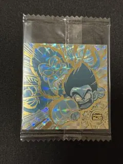ドラゴンボール　ウエハースシール　孫悟空　SEC 超3-S1 未開封品