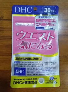 DHC ウエスト気になる 30日分(60粒入)のサムネイル