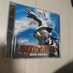 「ULTRAMAN」オリジナルサウンドトラック