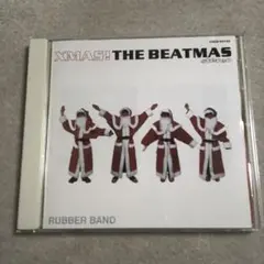 ザ・ビートマス／クリスマス！　　クリスマスアルバムCD
