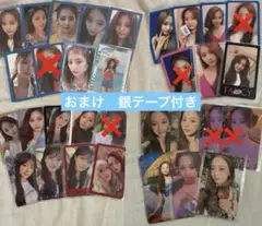 TWICE Dreamday   銀テ TWICE】FANCY ライブ会場感覚♪ 銀テ&掛け声ver 立体音響 - YouTube