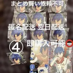 2026年最新】あんさんぶるスターズ！の人気アイテム - メルカリ