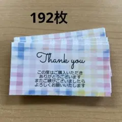 Item thumbnail for item 6fbc5a5b-f975-43de-bfa7-ffdc082b75c8