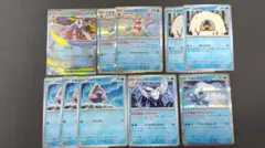 メガスターミーex　デッキ　パーツ