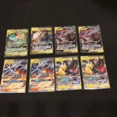 ポケモンカード　タッグチーム　オールスターズ　8枚まとめて