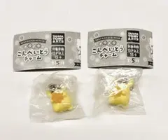 サンリオ きらきらこんぺいとうチャーム ポムポムプリン2個セット