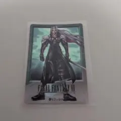 2026年最新】ff7 カードダスの人気アイテム - メルカリ