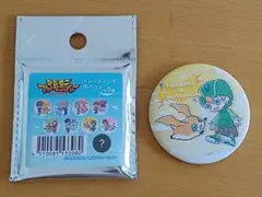 デジモンアドベンチャー 缶バッジ 高石タケル パタモン