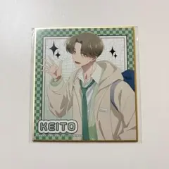 多聞くん今どっち FUKUYA ONLINE キャラ福くじ 橘敬人 セット - メルカリ