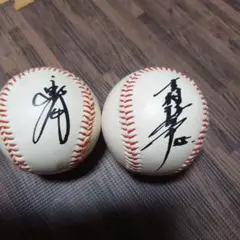 2025年最新】吉村 禎章 サインの人気アイテム - メルカリ