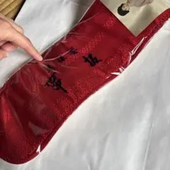 Item thumbnail for item 660f4008-21a7-4f1c-b4b4-a859889621a2