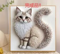 お値下げ☆ダイヤモンドアート　完成品　猫　ネコ　キラキラのサムネイル