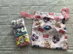 プリキュア 靴下 ソックス 15〜20cm 3足セット