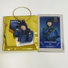2025年最新】柴崎楽の人気アイテム - メルカリ