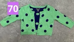 babyGAP カーディガン70サイズ