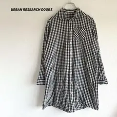 アーバンリサーチドアーズ 長袖ロングシャツ ギンガムチェック 黒白 コットン Fのサムネイル