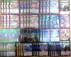 ドラッヘダーバンデ