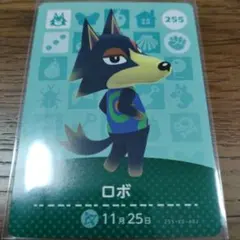 たくみ様 リクエスト 4点 まとめ商品