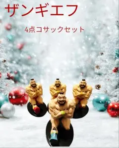 Item thumbnail for item e8155857-6b59-4699-8048-1ff539b63c73