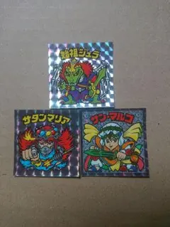 旧ビックリマンシール 旧ビックリマンシール - ビックリマンシールの買取・販売はDARKIES