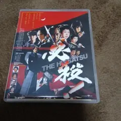 Item thumbnail for item 2a60b9bb-a3da-40b5-90ac-93c454206992