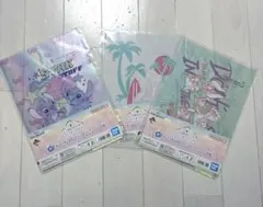 スティッチ クリアファイル 3枚セット