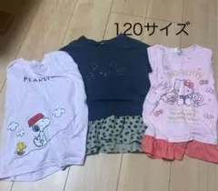 トップスセット