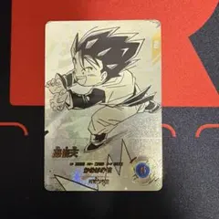 ドラゴンボールスーパーダイバーズ 40th アドバンスパック 孫悟天