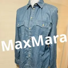 未使用級　MaxMara マックスマーラ　デニム　ロング　ストレッチ　高級感のサムネイル