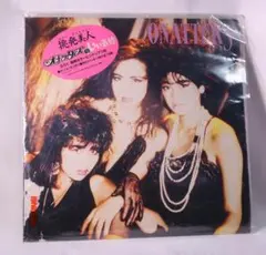 Item thumbnail for item dd4eaffe-77e8-4a40-b28b-64f6742a78df