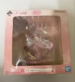 一番くじ　おジャ魔女どれみ　ラストワン賞