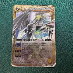 sora3044様 リクエスト 2点 まとめ商品