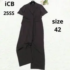 24SS】オネット☆リネン100 ジャンプスーツ オールインワン ワイド