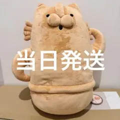 全3種セットはにわ ぬいぐるみS 埴輪ミニぬいぐるみ 全3種セットはにわ ぬいぐるみS 埴輪ミニぬいぐるみ - メルカリ